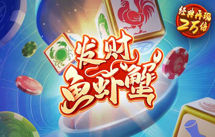 必一体育官网app下载